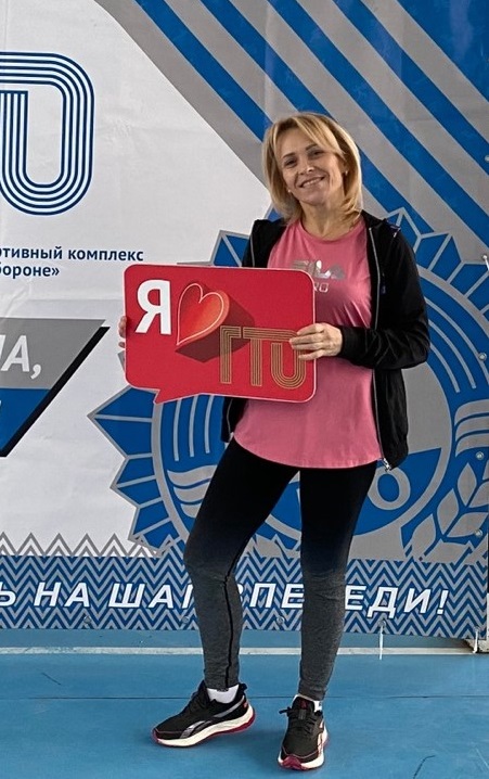 Кизимова Наталья Сергеевна.